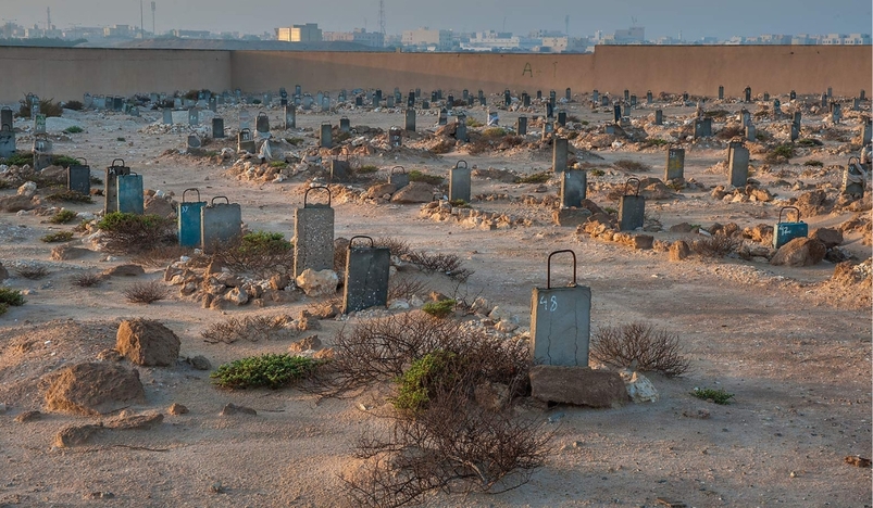 Qatar Revises Summer Burial Timings Effective From June to September